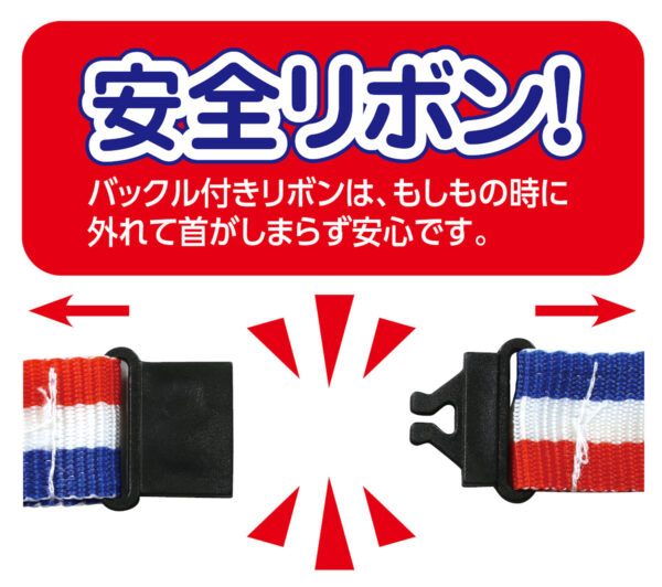 3D Metal Gold Medal – Friends Holding Hands -「よくがんばりました」⌀60mm