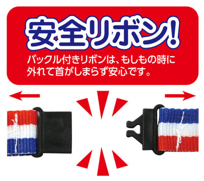 3D Metal Gold Medal – Friends Holding Hands -「よくがんばりました」⌀60mm