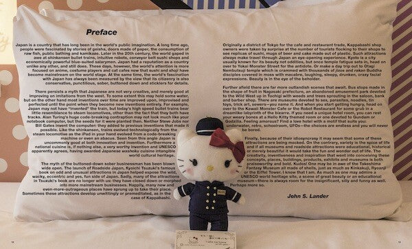 OFFBEAT JAPAN: An Exploration of the Quirky and Outlandish