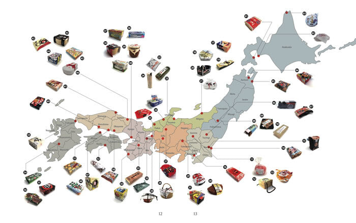 The Ultimate Japanese Travel Food: EKIBEN