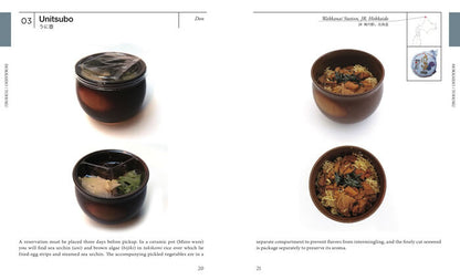 The Ultimate Japanese Travel Food: EKIBEN