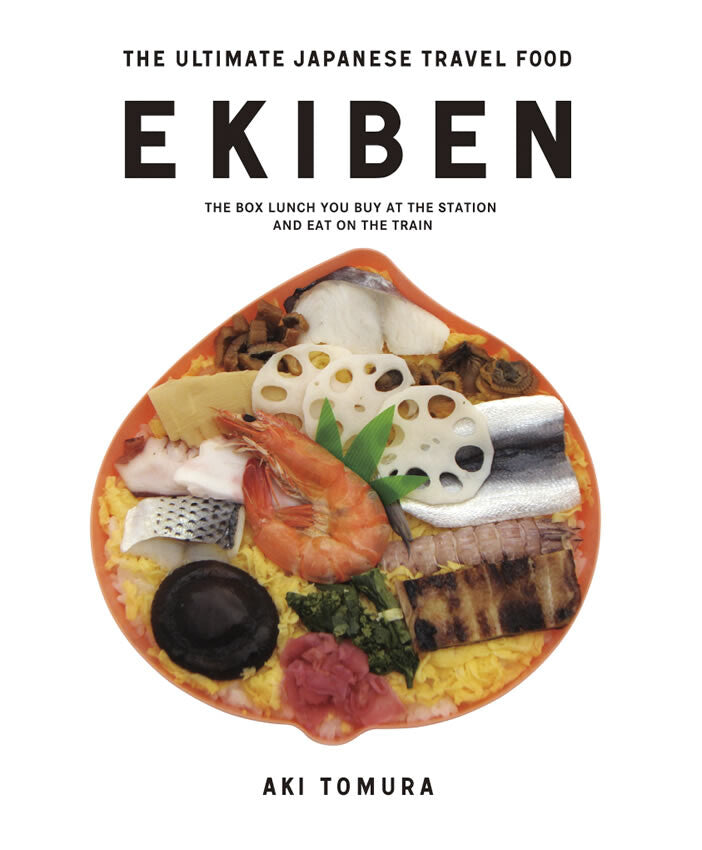 The Ultimate Japanese Travel Food: EKIBEN