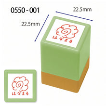Self-inking stamp – Original Hanamaru「はなまる」
