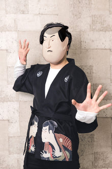 Sumo Wrestler Mask – Traditional Japanese Design