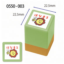 Self-inking stamp – Thumbs Up Flower Hanamaru「はなまる」