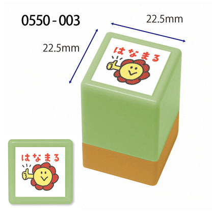 Self-inking stamp – Thumbs Up Flower Hanamaru「はなまる」