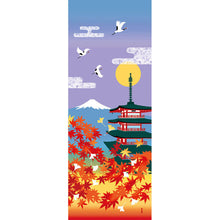 Mt. Fuji in Autumn with Maple Leaves and Pagoda Tenugui (34x90cm)