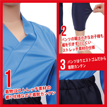 Kids’ Momotaro Full-body Cosplay Outfit Costume