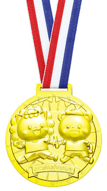 3D Plastic Gold Medal – Running Friends -「よくがんばりました」⌀110mm