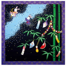 Furoshiki – Rabbit Series – 七夕