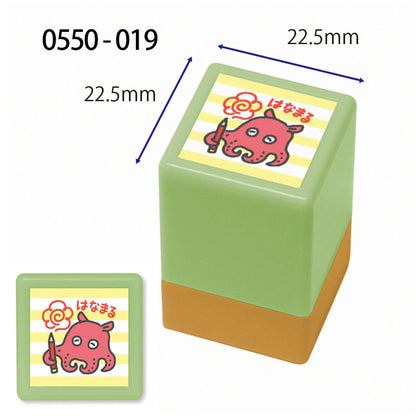 Self-inking stamp – Octopus「はなまる」