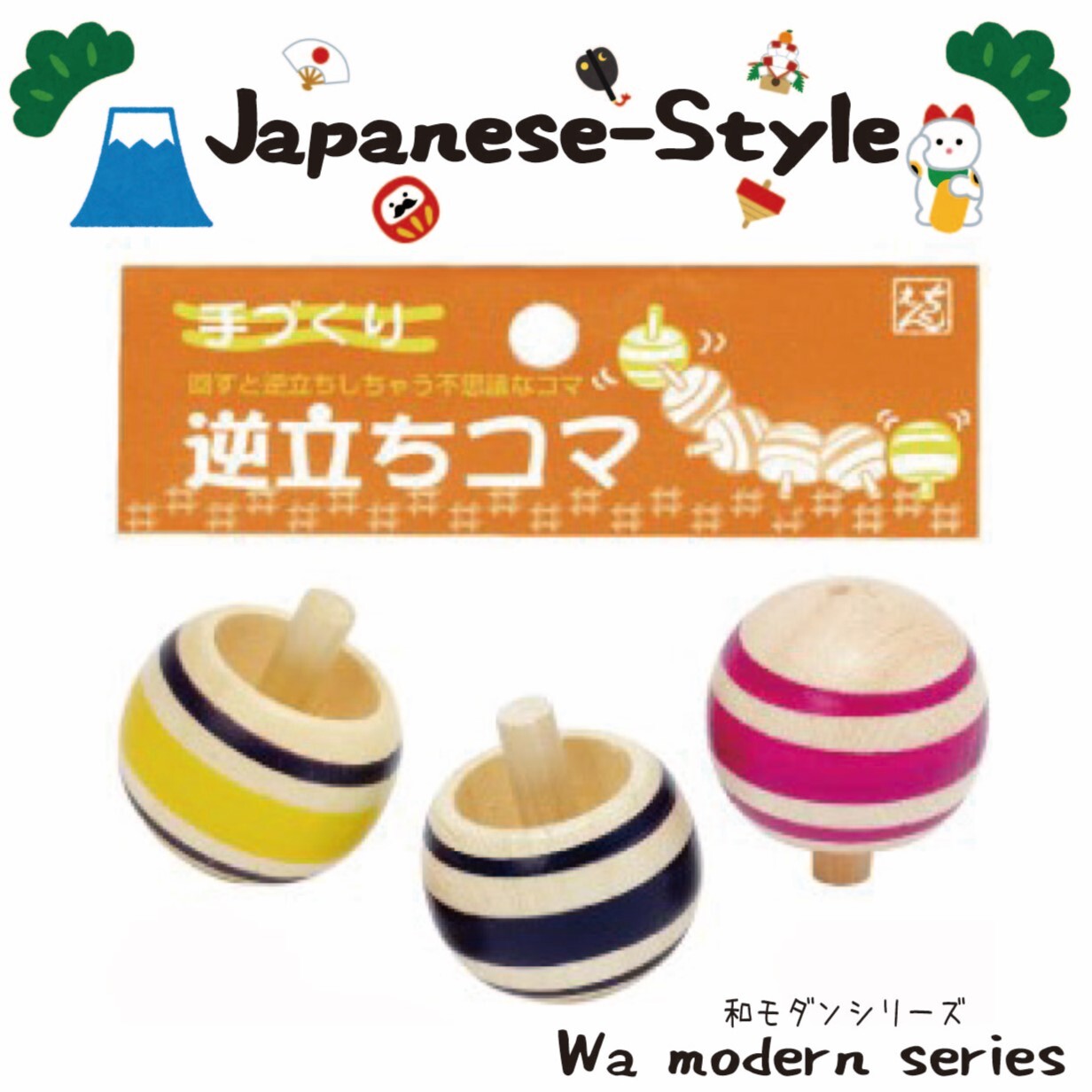 3PC Japanese Self-inverting Spinning Tippe Top Set