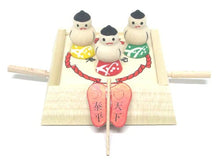 Mini Wooden Taiko Ton Ton Sumo Game Set