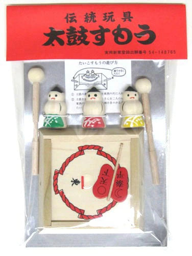 Mini Wooden Taiko Ton Ton Sumo Game Set
