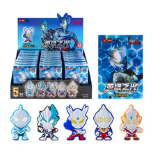 Ultraman Erasers 24 Pack (Individually wrapped)