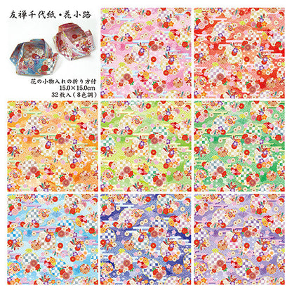 [TOYO] Yuzen Chiyogami Origami Paper Pack 15x15cm (32 sheets) – Hanakomichi