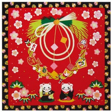 Furoshiki – New Year Oshogatsu お正月