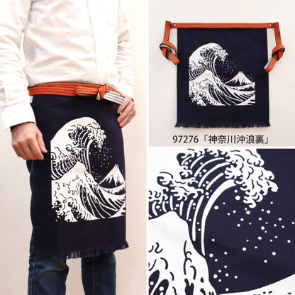 Japanese Style Hip Apron (Kanagawa Great Wave)