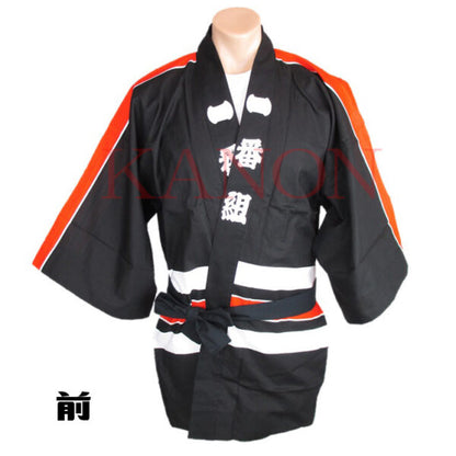 2PC Ichiban-gumi Happi for Adults (with Belt)
