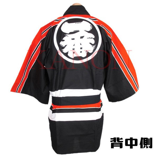 2PC Ichiban-gumi Happi for Adults (with Belt)