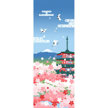Mt. Fuji in Spring with Cherry Blossoms and Pagoda Tenugui (34x90cm)