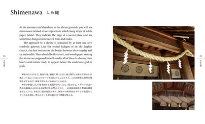 The Best of Japanese Culture: A Photographic Overview