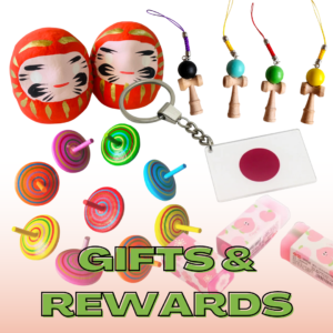 Gifts & Rewards