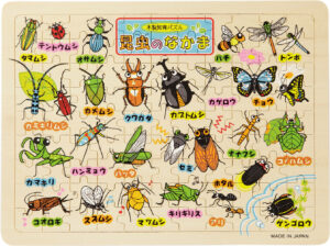Wooden Insect Friends Picture Puzzle (Katakana)